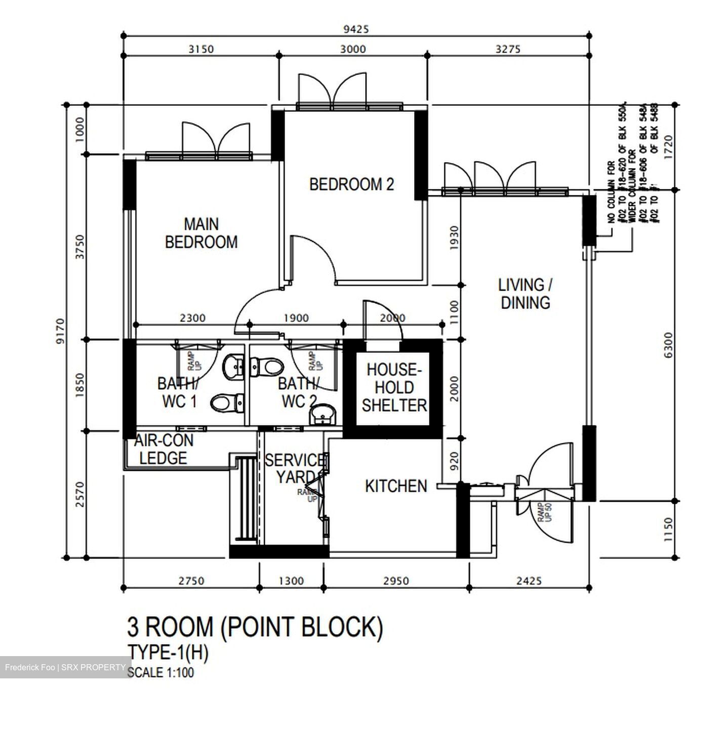 Blk 548B Segar Palmview (Bukit Panjang), HDB 3 Rooms #599732291
